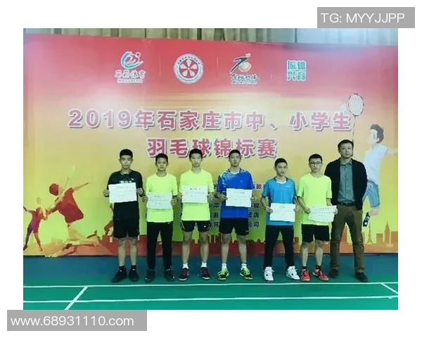 重庆羽毛球队在城市联赛中的战术分析与表现评估